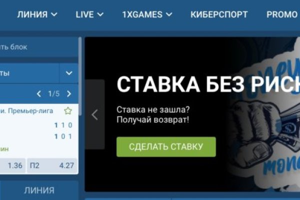 Как зайти на кракен kr2web in