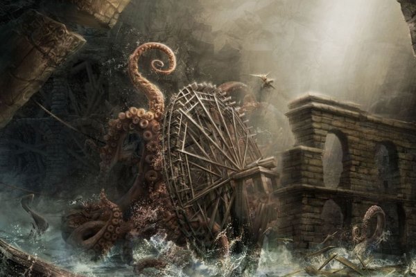 Kraken 15 at