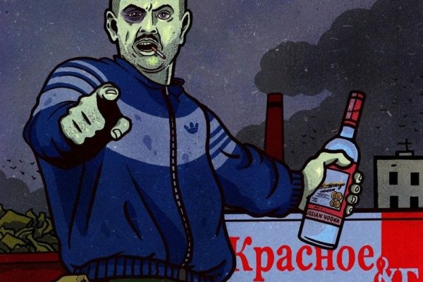 Как пополнять кракен тор