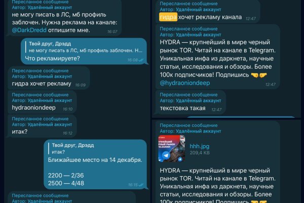 Kraken зеркало krakentor site