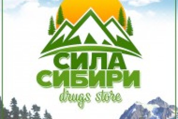 Кракен сайт store