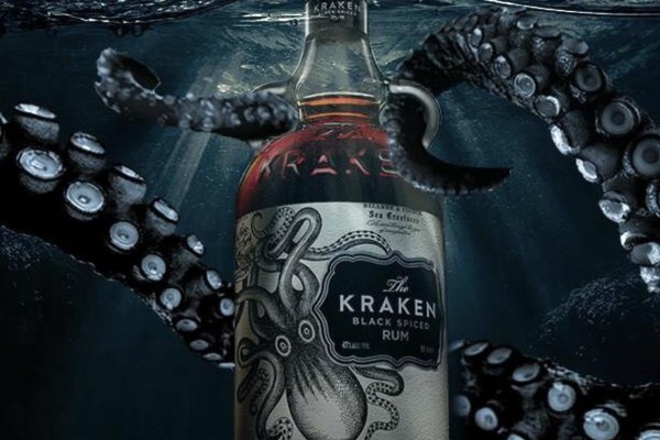 Kraken купить клад