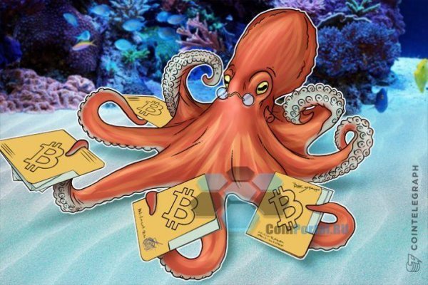 Kraken сайт даркнет