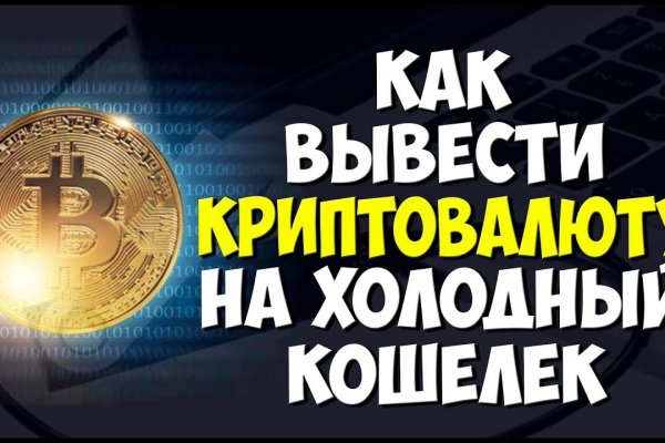 Кракен сайт krk market com