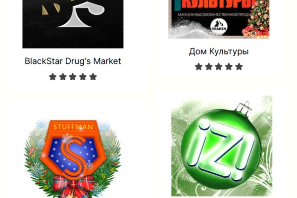 Kraken маркетплейс kr2web in