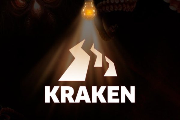 Kraken зайти на сайт